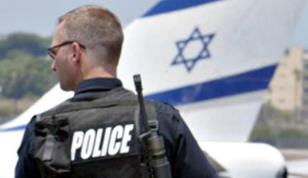 Συνελήφθη 19χρονος που απειλούσε με επιθέσεις σε εβραϊκά κέντρα - Φωτογραφία 1