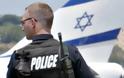 Συνελήφθη 19χρονος που απειλούσε με επιθέσεις σε εβραϊκά κέντρα
