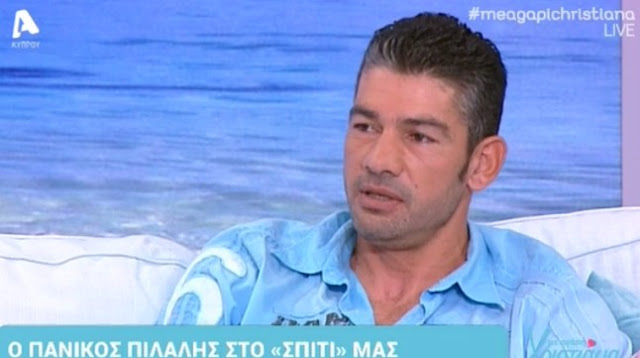 Survivor: Αυτός είναι ο παίκτης που θα μπει στην ομάδα των Μαχητών...[photos] - Φωτογραφία 3