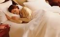 Γιατί δυσκολευόμαστε να κοιμηθούμε στα δωμάτια των ξενοδοχείων την πρώτη νύχτα;