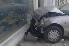 Λαμία: Ευτυχώς δεν μπήκε μέσα στο μαγαζί