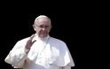 Πάπας Φραγκίσκος: Η Ε.Ε. κινδυνεύει να πεθάνει χωρίς ιδεώδη