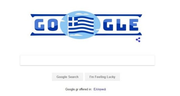 H google τιμά την ελληνική επανάσταση - Φωτογραφία 2