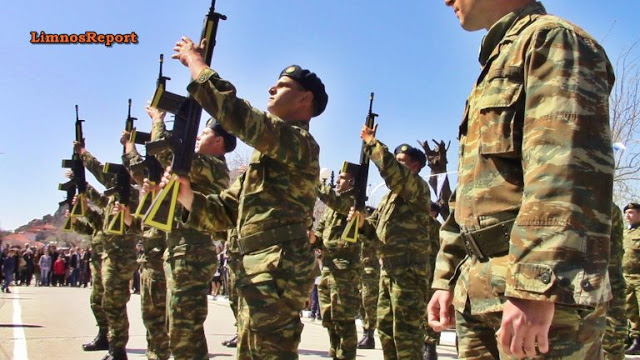 ΛΗΜΝΟΣ: Εντυπωσιακή Στρατιωτική Παρέλαση με οπλοασκήσεις που άφησαν άφωνο τον κόσμο (βίντεο-φωτο) - Φωτογραφία 1