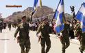 ΛΗΜΝΟΣ: Εντυπωσιακή Στρατιωτική Παρέλαση με οπλοασκήσεις που άφησαν άφωνο τον κόσμο (βίντεο-φωτο) - Φωτογραφία 15
