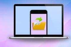 Πώς να αποκτήσετε πρόσβαση στο σύστημα αρχείων του iPhone μέσω ενός προγράμματος περιήγησης