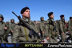 Βίντεο από τη Στρατιωτική παρέλαση στη Μυτιλήνη