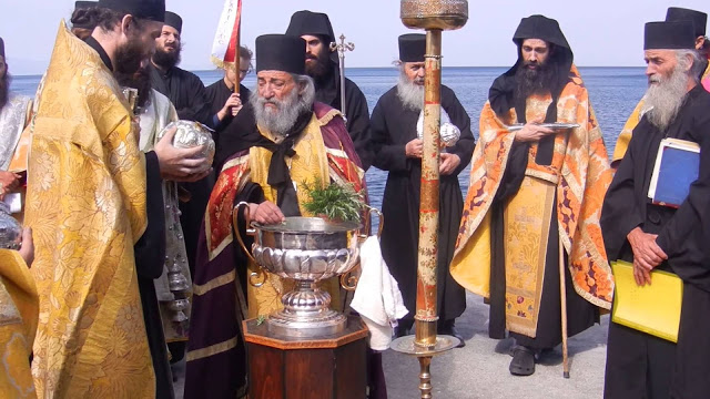 ΚΥΡΙΑΚΗ Δ ΝΗΣΤΕΙΩΝ - Φωτογραφία 1