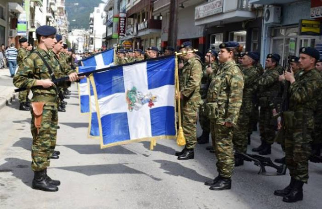 ΒΙΝΤΕΟ - Τελετή Αποκάλυψης Στρατιωτικών Σημαιών για πρώτη φορά στην Ξάνθη - Φωτογραφία 1