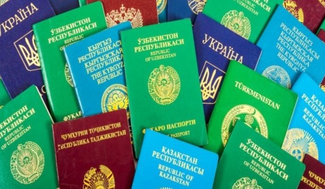 Γιατί τα διαβατήρια έχουν τέσσερα χρώματα - Φωτογραφία 1