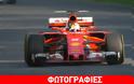 Formula 1: Ο Vettel ME Ferrari  στο GP της Αυστραλίας