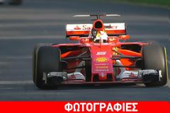 Formula 1: Ο Vettel ME Ferrari  στο GP της Αυστραλίας