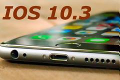 Κυκλοφόρησε η τελική έκδοση του IOS 10.3