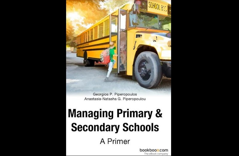 ΔΩΡΕΑΝ νέο ηλεκτρονικό βιβλίο Πιπερόπουλου - «Managing Primary and Secondary Schools – A Primer» - Φωτογραφία 1