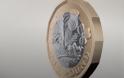 Νέο κέρμα κυκλοφορεί στη Βρετανία