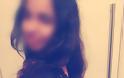Αυτή είναι η 16χροvη μαθήτρια που κρεμάστηκε στην Γλυφάδα! Τα σπαρακτικά μηνύματα στο Facebook - Φωτογραφία 4