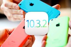 Τέλος για τις συσκευές 32bit στο ios 10.3.2