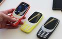 5 λόγοι να πετάξεις το smartphone για χάρη του Nokia 3310