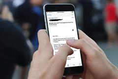 Εάν λάβετε αυτό το μήνυμα, ΜΗΝ κάνετε κλικ στο σύνδεσμο