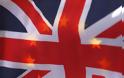 Έτοιμο το βρετανικό σχέδιο για μετατροπή των νόμων της ΕΕ σε εσωτερικούς