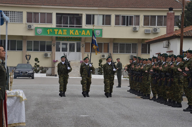 Τελετή Παράδοσης και Παραλαβής της Διοικήσεως της 1ης Ταξιαρχίας Πεζοναυτών-Αλεξιπτωτιστών Ρεντίνας - Φωτογραφία 4