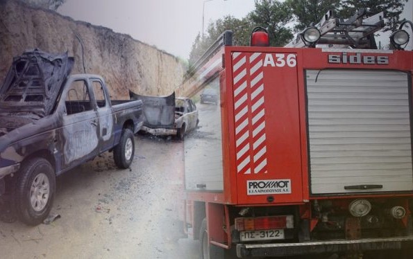 Ηράκλειο: Παρανάλωμα του πυρός δύο οχήματα κοντά στο ΠΑΓΝΗ - Φωτογραφία 1