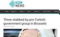 Εκτακτο: Οπαδοί του Ερντογάν μαχαίρωσαν 3 Κούρδους στις Βρυξέλλες - Σε κρίσιμη κατάσταση μία γυναίκα - Φωτογραφία 2