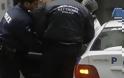 Σοκ στο κέντρο της Αθήνας: Προσποιούταν τον αστυνομικό και ασελγούσε σε ανήλικες