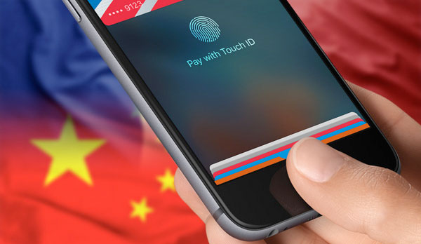 Απογοητευτικά τα αποτελέσματα της πληρωμής ApplePay στην Κίνα - Φωτογραφία 1