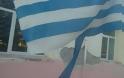 Λαμία: Προσφυγόπουλα έσκισαν την ελληνική σημαία στο σχολείο [photos] - Φωτογραφία 4