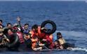 Λιγότεροι οι μετανάστες στα νησιά του Βορείου Αιγαίου τον Μάρτιο
