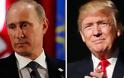 «Ευκαιρία να βελτιωθούν οι σχέσεις των δύο χωρών με τη συνάντηση Πούτιν-Τραμπ»
