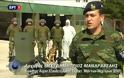 Πυροτεχνουργοί του Στρατού: Οι άνθρωποι που… παίζουν τη ζωή τους «κορώνα-γράμματα» (βίντεο)