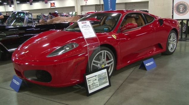 “Παλιά” Ferrari του Τραμπ πουλήθηκε σε δημοπρασία για 270 χιλιάδες δολαρίων - Φωτογραφία 1