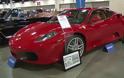 “Παλιά” Ferrari του Τραμπ πουλήθηκε σε δημοπρασία για 270 χιλιάδες δολαρίων