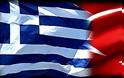 Κόκκινος συναγερμός στην ΕΥΠ για «θερμή» Μεγάλη Εβδομάδα - Προβληματισμός για περίεργες αφίξεις Τούρκων στην Ελλάδα