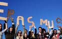 Πάνω από 650 φοιτητές του Erasmus τον Μάιο στην Κρήτη