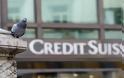 Credit Suisse: Επιθυμούμε πελάτες που έχουν πληρώσει τους φόρους τους