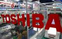 Apple, Google, Foxconn θέλουν memory chips της Toshiba