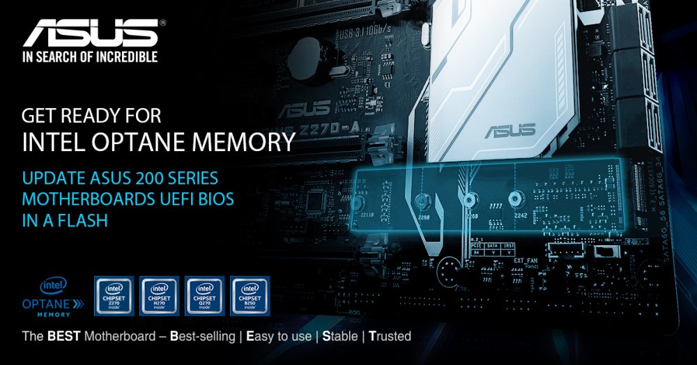 BIOS με support για Optane Memory - Φωτογραφία 1