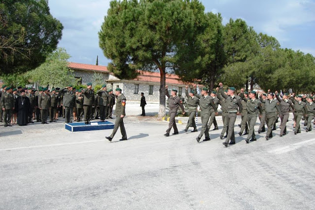 Απονομή Πράσινου Μπερέ και Μονιμοποίηση ΕΠΟΠ της 32 ΤΑΞ ΠΖΝ - Φωτογραφία 10