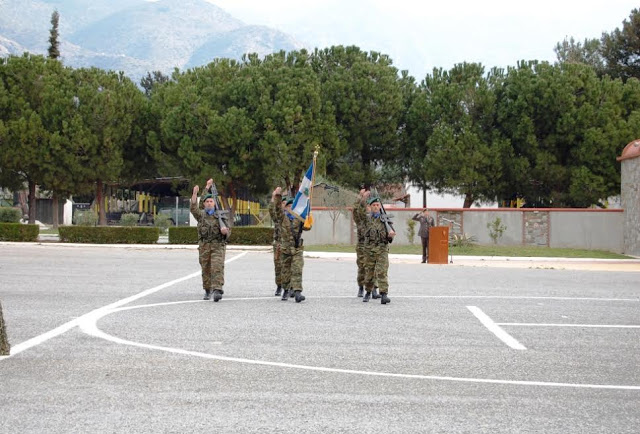 Απονομή Πράσινου Μπερέ και Μονιμοποίηση ΕΠΟΠ της 32 ΤΑΞ ΠΖΝ - Φωτογραφία 2