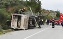 Νεκρός οδηγός απορριμματοφόρου μετά από τροχαίο στην εθνική Χανίων- Κισάμου - Φωτογραφία 3