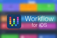 Η Apple αποφάσισε να αποζημιώσει τους αγοραστές της εφαρμογής Workflow