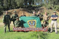 Εκπαιδευτική δραστηριότητα του Συνδέσμου Καταδρομέων και Ιερολοχιτών Μακεδονίας