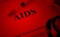 80 κρούσματα HIV στη Β. Ελλάδα αναμένουν επιβεβαίωση - Μόλις 35 ευρώ κοστίζουν τα τεστ