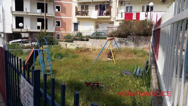 Κερατσίνι: Απαράδεκτες εικόνες σε παιδική χαρά στο Σελεπίτσαρι! - Φωτογραφία 2