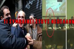 Προσοχή: Διαβάστε το όλοι - Κάτι σοβαρό συμβαίνει στους νεοέλληνες. Γιατί συγχωρούν σχεδόν τα πάντα στους Συριζαίους;