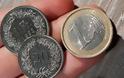 Πού είναι αυτός ο θησαυρός; Κρυμμένα εθνικά νομίσματα αξίας 15 δισ. που δεν έχουν μετατραπεί σε ευρώ... [πίνακας] - Φωτογραφία 1