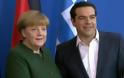 Διαβεβαιώσεις Μέρκελ σε Τσίπρα για λύση στο αυριανό Eurogroup